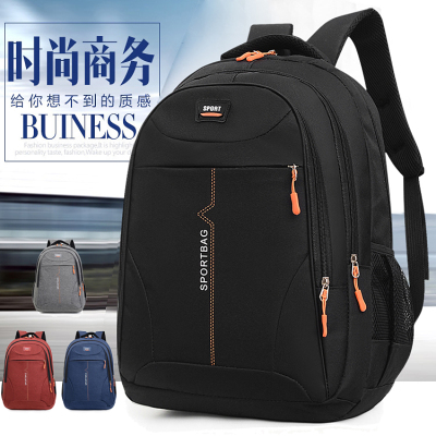 2021 Oxford Woven Large Capacity Men 'S Backpack New Urban Simple Fashion Trend Travel Computer Backpack