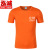 Advertising Shirt Printed Logo Outdoor Sports T-shirt T-shirt Short Sleeve Marathon Advertising Shirt Printing Factory Direct Sales
