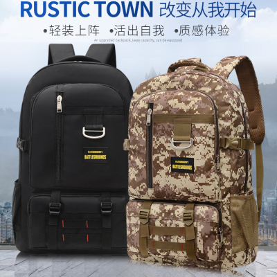 Men's Backpack Large Capacity Work Backpack Travel out Luggage Bag Nylon Oversized Collect Clothes Mountaineering Camping