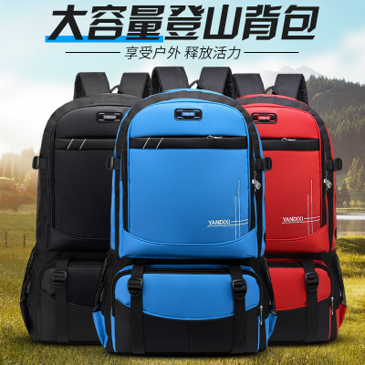 2022 New Large Capacity Backpack Men's and Women's Travel Backpack Schoolbag Outdoor Travel Mountaineering Bag Oxford Luggage Bag