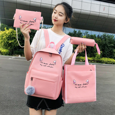 Canvas Backpack New Printed Four-Piece Set Student Schoolbag Fashion Leisure Travel Backpack Wholesale School Bag