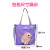 Korean Style Primary School Student Crossbody Bag Make-up Bag Girl Cute Bear Tuition Bag Girl Children's Homework Handbag