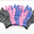 Pu Coated Finger Coated Palm Gloves Labor Protection Wear-Resistant Work Non-Slip Nylon Dipping Glue Work Thin Rubber Breathable