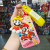 Boutique Mario Card Case Keychain Cartoon Student Card Bus Pass Protective Case Pendant