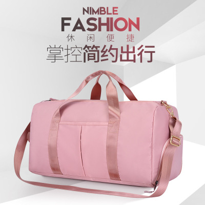 Factory Supply Fashion Travel Bag Outdoor Bag Large Capacity Multi-Purpose Package Large Capacity Tote