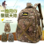 Casual Backpack Men's and Women's Outdoor Sport Climbing Travel Trip Backpack Large Capacity Computer Waterproof Camouflage Schoolbag