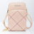 Three-Pull Mobile Phone Bag Pu Large Capacity Fashion Women's Key Bag Long Crossbody Multifunctional Mobile Phone Bag