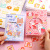 New Cartoon Girlish Stickers Journal Material Cute Decorative Pattern Children's Day Event Reward Gift Wholesale