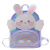 Kindergarten Baby's Backpack Korean-Style Cute Cartoon Bunny Three-Dimensional Girls' Backpack Fashionable Sequins Children's Bag