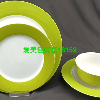 24-Head Glazed Ceramic Tableware Set, 24-Head Tableware Set