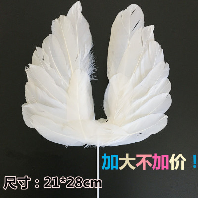 Cake Decoration Card Beautiful Feather Wings Cake Decorative Feather Cake Ornaments Decorative Flag Dessert Table Pack