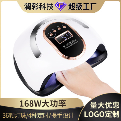 Factory Wholesale New Cross-Border Trend Led UV Lamp UV Manicure Machine Nail Heating Lamp 168W Hot Lamp