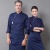 Catering Chef Overalls Men's and Women's Long Sleeves Autumn and Winter Clothing Hotel Restaurant Cake Pastry Baking Restaurant Kitchen Clothes