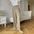Suit Wide-Leg Pants Women's Silky Draping Effect High Waist Slimming Casual Mopping Pants All-Match Loose Straight Spring and Autumn Trousers