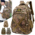 Casual Backpack Men's and Women's Outdoor Sport Climbing Travel Trip Backpack Large Capacity Computer Waterproof Camouflage Schoolbag