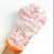 Labor Protection Gloves Cotton Yarn Cotton Thread Flower Yarn Glove Protective Wear-Resistant Stain-Resistant Construction Site Working Gloves