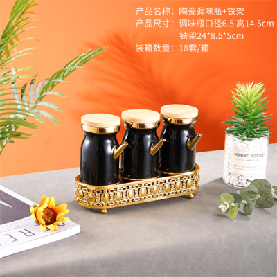Factory Direct Sales Ceramic Tableware Ceramic Sealed Can 3 Multi-Shape Seasoning Containers Iron Racks Can Be Customized