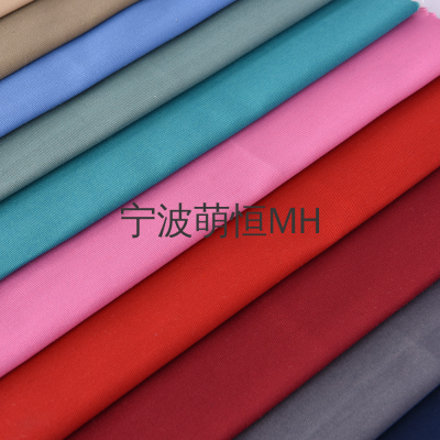 Uniform Fabric TR 85/15 Polyester Viscose Fabric Wrinkle Resistant TR Fabric for Garment Wholesale