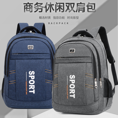 New Canvas Fashion Backpack Large Capacity Business Travel Bag Leisure High School Student Schoolbag Male and Female Computer Bags