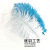 Cake Decoration Card Beautiful Feather Wings Cake Decorative Feather Cake Ornaments Decorative Flag Dessert Table Pack