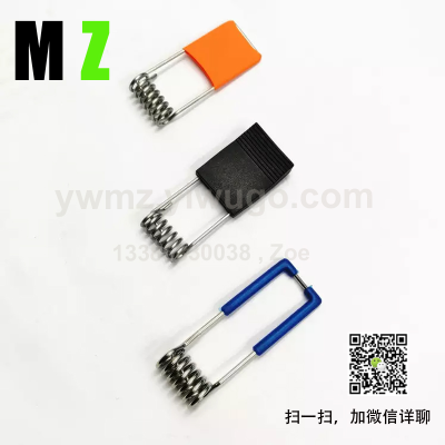 Color Plastic Cover Torsion Spring for LED Downlight