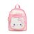 Factory Wholesale New Children's Bags Women's Korean-Style Cute Backpack Fashion Cartoon Cat Sequined Backpack