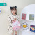 Kindergarten Baby's Backpack Korean-Style Cute Cartoon Bunny Three-Dimensional Girls' Backpack Fashionable Sequins Children's Bag