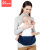 Manufacturers Supply Aimama Multifunctional Baby Waist Stool Breathable Strap Sling Baby Sling Belt