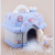 Q Cute Small House Children Saving Box Can Be Saved, Large Capacity Can Not Be Broken, Children's Birthday Gift Coin Bank