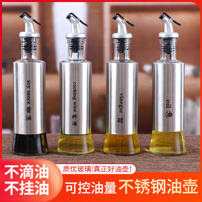 Glass Oil Bottle Stainless Steel Condiment Bottle Kitchen Household Soy Sauce Bottle Vinegar Bottle Cooking Wine Bottle Sesame Oil Bottle Controllable with Oil Nozzle