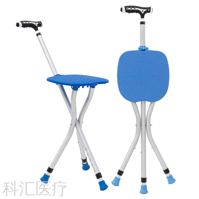 Folding Tripod Walking Stick Crutch Stool Sub-Cane with Light Aluminum Alloy Triangle Stool Crutch Stool Adjustable