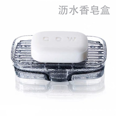 Japan Creative Punch-Free Soap Dish Double Plastic Drain Soap Box Suction Cup Soap Holder Self-Draining Wholesale