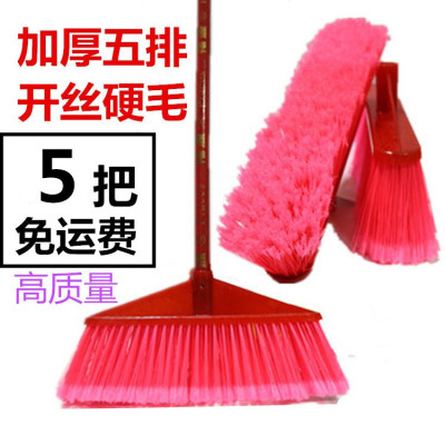 Open Wire Bristle Plastic Broom Soft Hair Rubber Broom Household Cleaning Sanitation Broom Wholesale