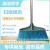 Open Wire Bristle Plastic Broom Soft Hair Rubber Broom Household Cleaning Sanitation Broom Wholesale