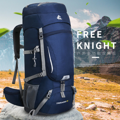 Free Rider Cross-Border New Arrival 60L Hiking Backpack Waterproof Fabric Hiking Shiralee Can Be Folded in Half to Get Rain Cover