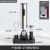 Creative Electric Bottle Opener Cross-Border Independent Station Dry Charge Optional Six-in-One Base Electric Wine Bottle Opener