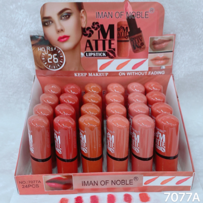 Iman of Noble Brand Cross-Border Classic New Nude Color Series 6-Color Lipstick 24-Hour Lasting
