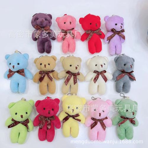 boutique teddy bear plush siamese bear doll keychain pendant doll bear doll doll wholesale new year gift