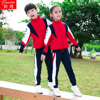 and Secondary School Children Class and School Uniforms Kindergarten Suit Color Matching Printing Sportswear Casual Suit