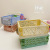 Folding Storage Basket Plastic Hollow Children's Toy Storage Basket Desktop Storage Basket Books Storage Box Snack Box