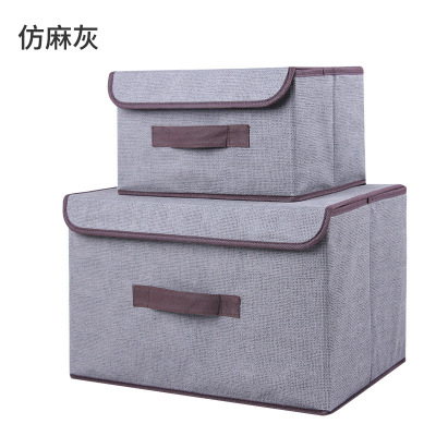 Underwear Storage Box Fabric Cow Non-Woven Fabric Household Folding Clothes Storage Box Organizing Box Extra Large