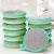 Double-Sided Dishwashing Cloth round Spong Mop Decontamination Oil-Free Dish-Washing Sponge Cleaning Scouring Pad