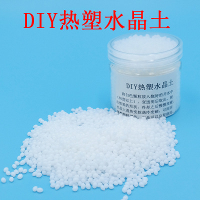 Moxu Thermoplastic Crystal Soil Thermoplastic Free Resin PLC Plasticake Plastic Soil Slim DIY Material