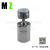 Universal Splash Filter Faucet 720 Rotatable Faucet Sprayer Head