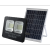 Solar Spotlight Solar Street Lamp Outdoor Solar Engineering Lamp