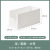 Cabinet Japanese-Style Right Angle Storage Box Mask Storage Basket Household Cabinet Drawer Compartmented Storage Boxes