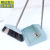 Broom Dustpan Set Combination Household Cover Sweeping Floor Broom Broom Soft Wool Non-Stick Hair Plastic Broom Single