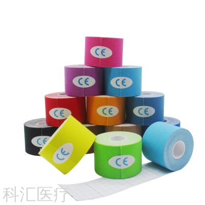 Manufacturer Elastic Sports Protective Tape Kinesio Taping Muscle Paste Kinesio Taping Chest Paste Lifting Tape Bandage