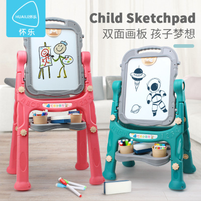 Double-Sided Magnetic Drawing Board Toy Bracket Adjustable Household Blackboard Baby Doodle Drawing Writing Board