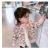 Leopard Cardigan Baby Knitted Coat 2022 Autumn New Children 'S Round Collar Sweater Korean Style One To Be Delivered